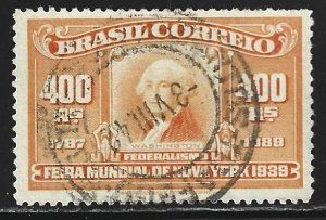 Brazil #480    used