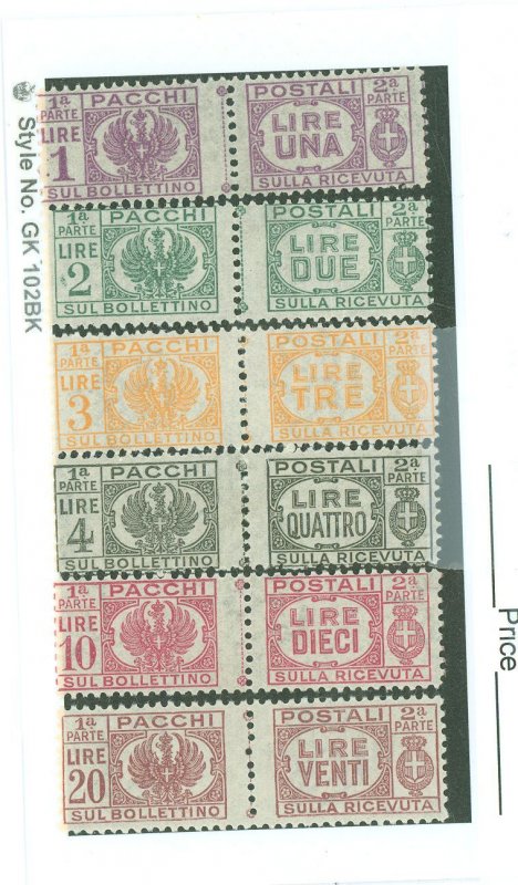 Italy #Q55-Q60 Unused Single (Complete Set)