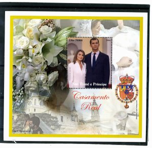 Sao Tome and Principe 2004 SPANISH ROYAL WEDDING Souvenir Sheet (1) MNH