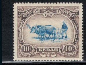 Malaya States - Kedah 1912 Native Plowing 10c Scott # 10 MH