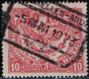 Belgium Q103 - Used