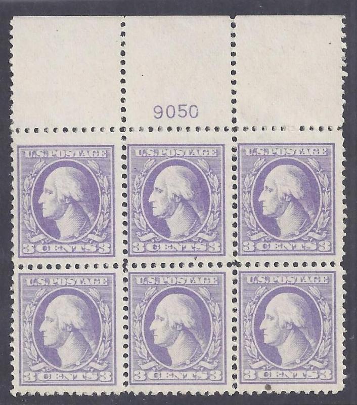 Scott #529 Mint plate block of 6