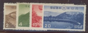 Japan #308-311 Unused Single (Complete Set)