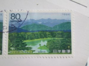 Japan #2442 used  2023 SCV = $0.40