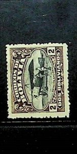 BOLIVIA Sc C6 LH ISSUE OF 1924 - AVIATION - LOT1 - Sc$20