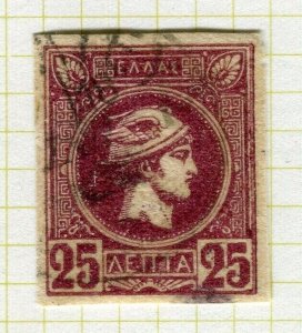GREECE; 1890-96 classic Hermes Head  Athens 2nd period used Shade of 25l.