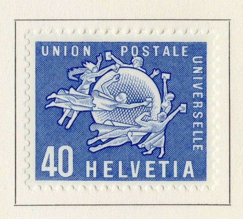 Switzerland Helvetia 1957 Early Issue Fine Mint Hinged 40c. NW-170863