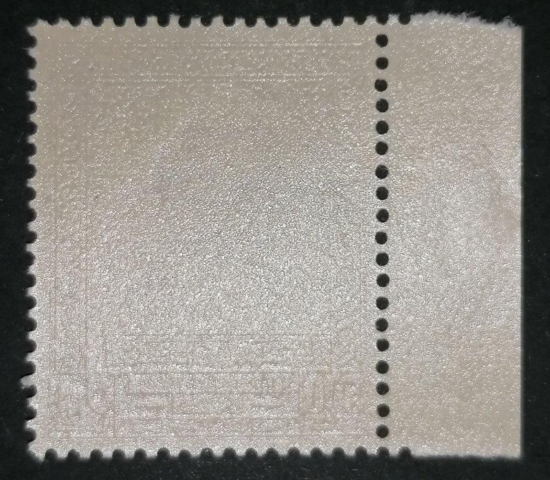 Jordan 500f 1954 King Hussein MNH