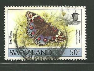 Swaziland 608 Butterfly Postally Used 