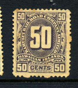 Hawaii Kahului Railroad Used Stamp Meyer Harris 155 (H RR 155-1)