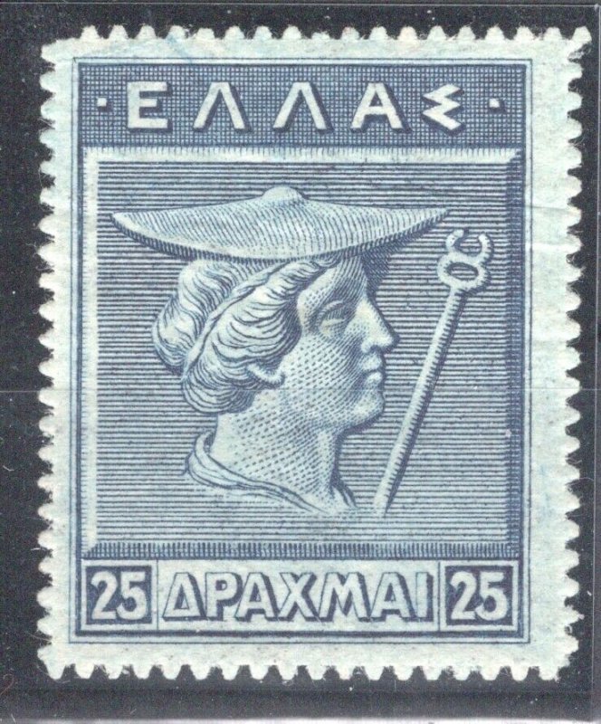 Greece 1911 Engraved issue 25d MNH F/VF.