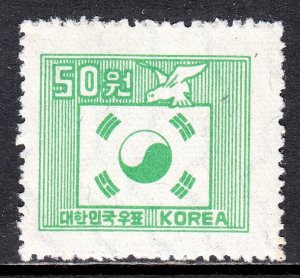Korea - Scott #187D - MLH - SCV $1.75