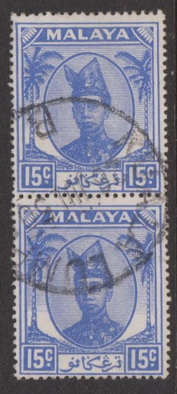 Trengganu Sc#60 Used Pair