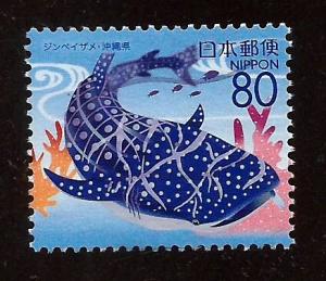 Japan #Z801  (2007)
