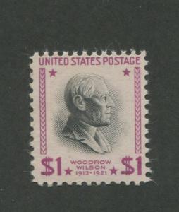 1938 United States Postage Stamp #832g Mint Never Hinged F/VF Original Gum