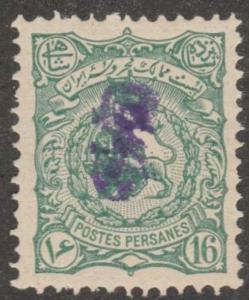 Persian stamp, Scott# 128, Mint hinged,Orignal gum,  Quality, #blue box