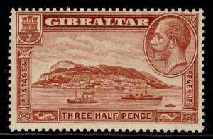 GIBRALTAR GV SG111a, 1½d red-brown, LH MINT. Cat £17. PERF 13½ X 14