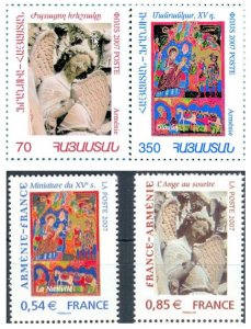 Armenia MNH** 2007 Mi 608-609 Sc 749-750 Armenian Art: Joint Issue with France