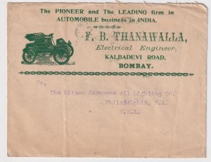 F.B. THANAWALLA AUTOMOBILE ADVERTISING COVER 1902! INDIA TO USA UNIQUE? WOW! E5