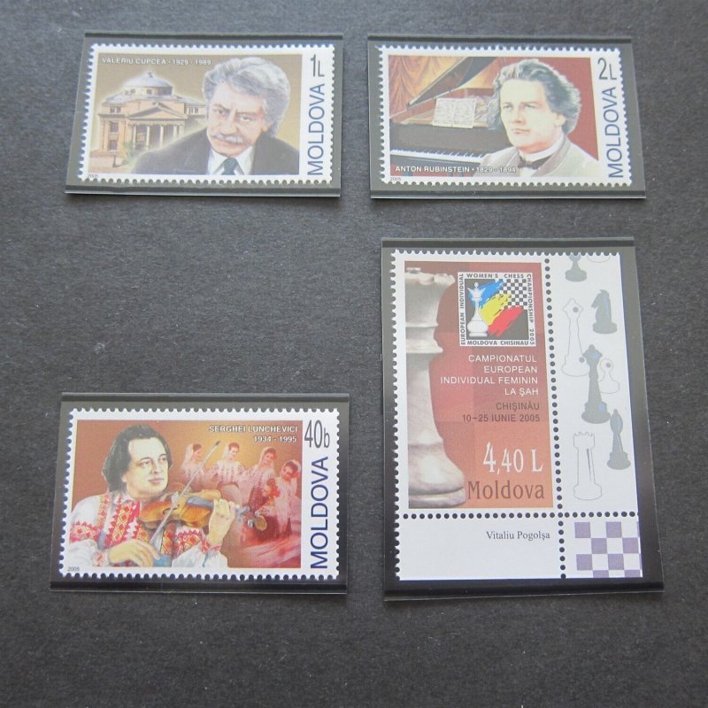 Moldova 2005 Sc 492-95 seet MNH