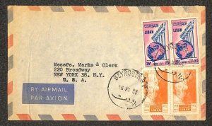 LEBANON 291 & 303 STAMPS MARKS & CLERK NY BEYROUTH BEIRUT AIRMAIL COVER 1955