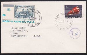 PAPUA NEW GUINEA 1974 Cover to Hohola taxed with 5c added as postage due...A6136