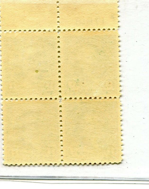 GOLDPATH: US STAMP SC#563 NH, VF, BLOCK, $13_SBH_RB5_4