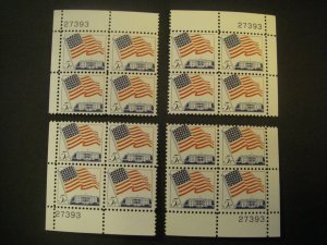 Scott 1208, 5c Flag over White House, PB4 #27393 Matched Set, MNH Beauties