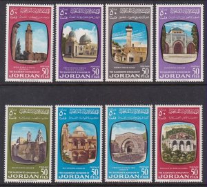 Jordan 388-395 MNH VF