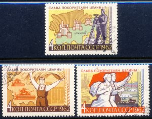 Russia 1962 Sc 2655-7 Farm Tractor Harvester Map Surveyor Workers Stamp CTODG