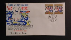 1962 Naha Ryukyu Island First Day Cover FDC Japan New Year Stamp Bingata Hare