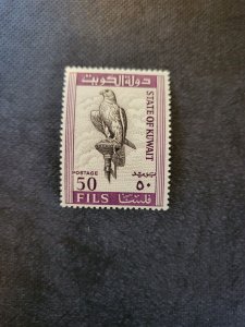 Stamps Kuwait Scott 297 never hinged