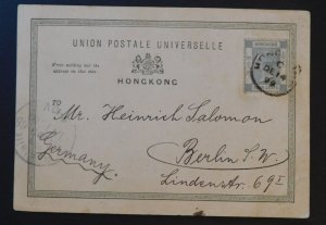 1899 Hong Kong RPPC Picture Postcard cover To Berlin Germany View From bay