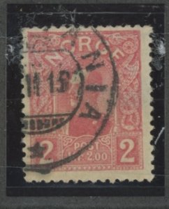 Norway #69 Used Single