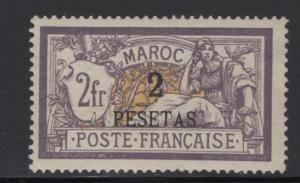 FRENCH MOROCCO 22 MINT HINGED, THIN, CAT VALUE $160.00