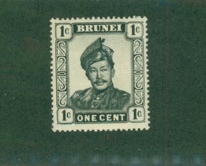 BRUNEI 83 MH BIN $0.50