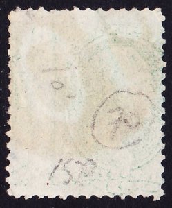 Scott 147, Used, Negative 10 Fancy Cancel, small edge faults