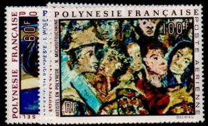 FRENCH POLYNESIA C78-82  Mint (ID # 67947)