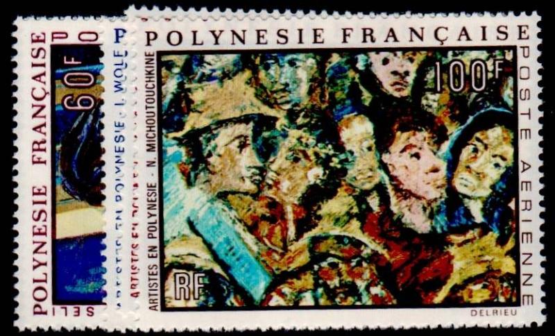 FRENCH POLYNESIA C78-82  Mint (ID # 67947)