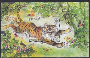 Tuvalu # 761, Year of the Tiger, Mint NH, 1/2 Cat.