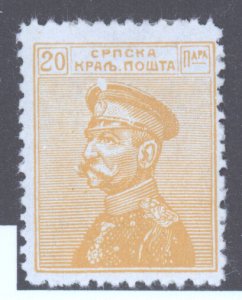 Serbia, Scott #116, MH