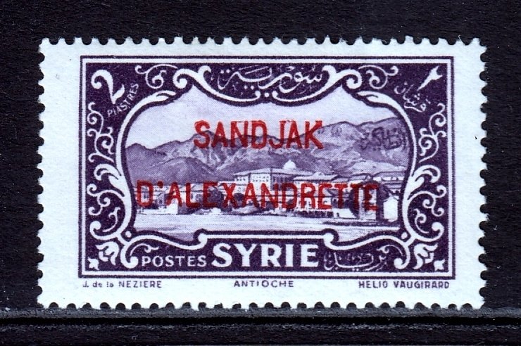 Alexandretta - Scott #5 - MH - SCV $5.75