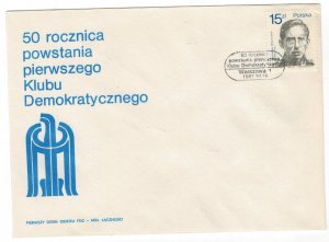 Poland 1987 FDC Stamps Scott 2831 Politician Physician Medicine Democratic Party