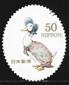 Japan #3316h   used