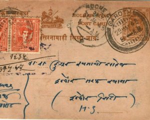 India States INDORE HOLKAR Garoth *TREASURY* Postal Stationery 1945 Card AC164