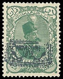 Iran - 183 - Used - SCV-100.00