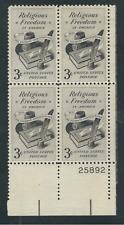 SCOTT# 1099 RELIGIOUS FREEDOM  PLATE BLOCK MINT NEVER HINGED POST OFFICE FRESH