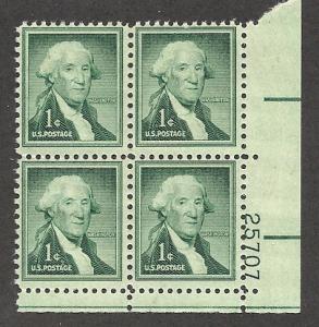 #1031  1c George Washington