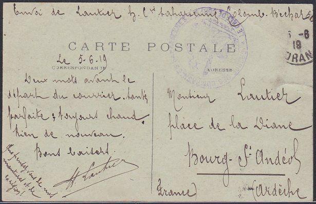 ALGERIA 1919 military postcard - 'Sahara Company' handstamp etc............53656