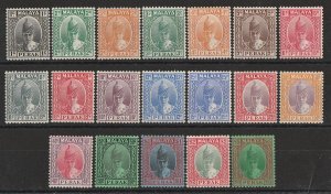 MALAYA - STATES PERAK 1938 Sultan set 1c-$5. 